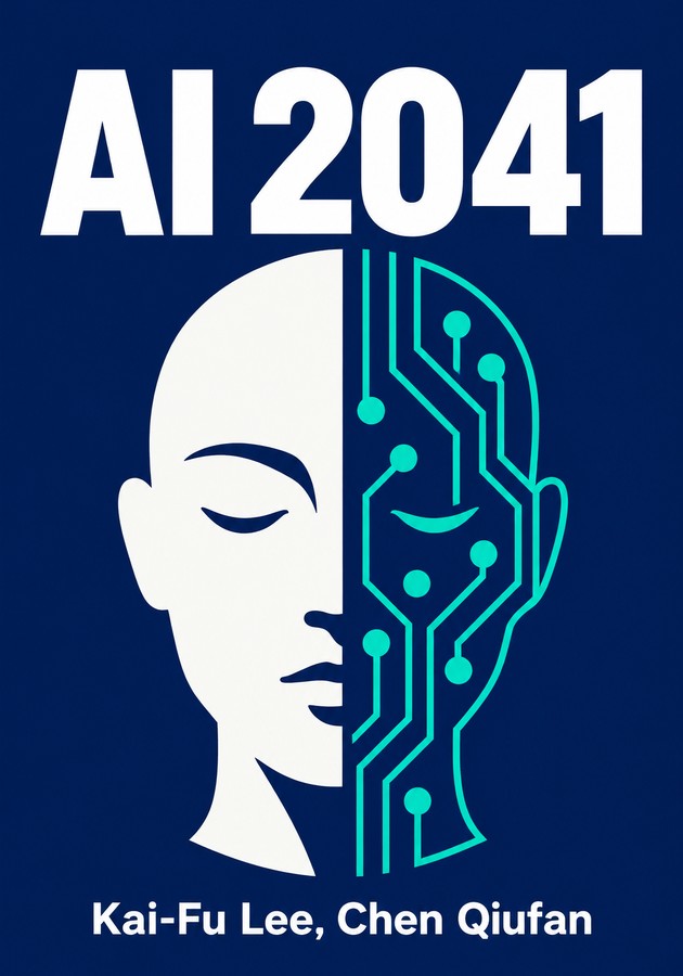 Book cover of AI 2041 by Chen Qiufan — critical summary review on 12min