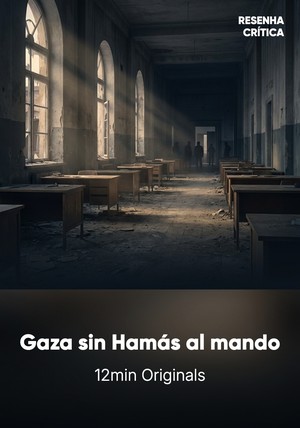 Portada del libro Gaza sin Hamás al mando, de 12min Originals — resumen crítico y reseña en 12min